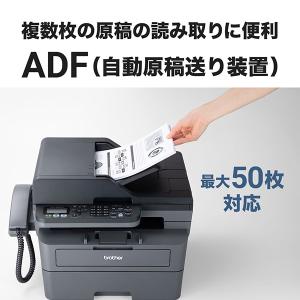 brother(ブラザー) A4モノクロレーザ...の詳細画像2