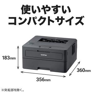 brother(ブラザー) A4モノクロレーザ...の詳細画像1