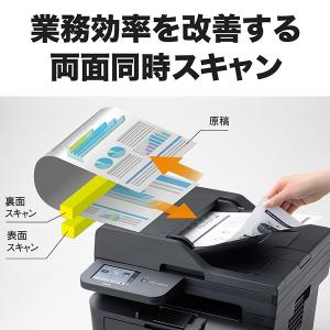 brother(ブラザー) A4モノクロレーザ...の詳細画像2
