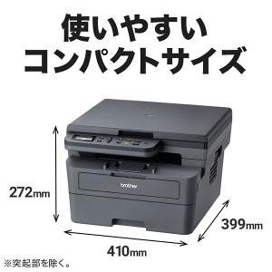 brother(ブラザー) A4モノクロレーザ...の詳細画像1