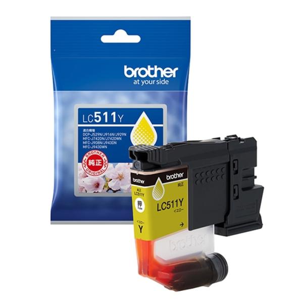 brother（ブラザー） 純正インクカートリッジ LC511Y