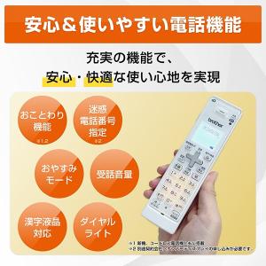 brother(ブラザー) A4大容量インクジ...の詳細画像4