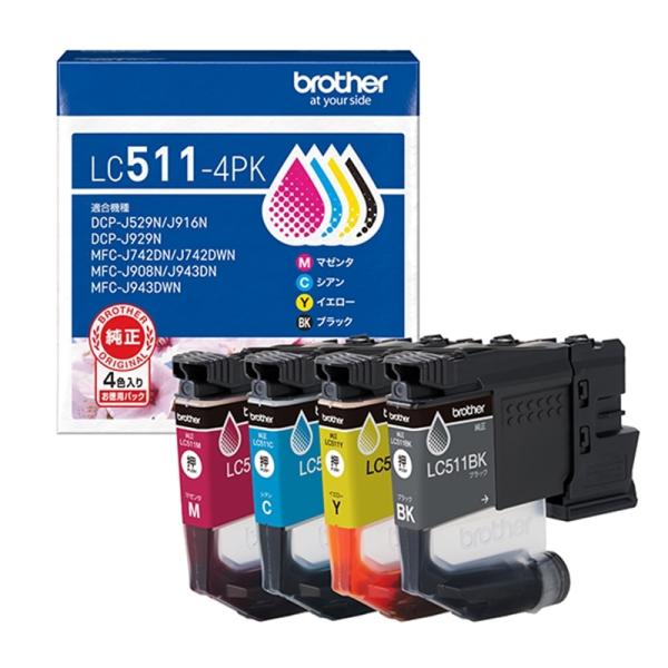 brother（ブラザー） 純正インクカートリッジ 4色パック LC511-4PK