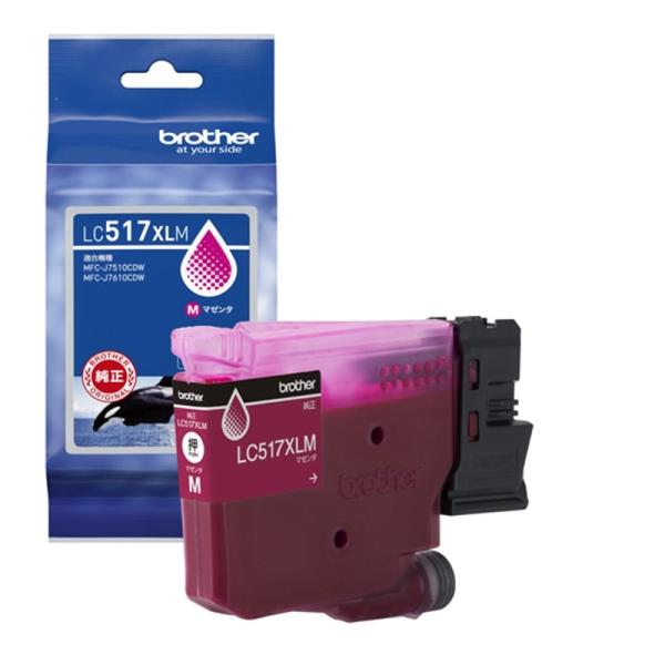 brother（ブラザー） 純正インクカートリッジ 大容量タイプ LC517XLM