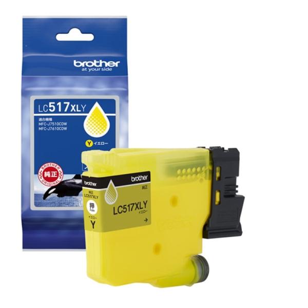 brother（ブラザー） 純正インクカートリッジ 大容量タイプ LC517XLY