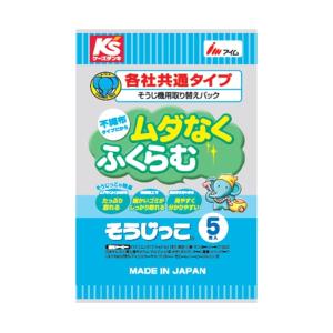 アイム 紙パック汎用 5枚 MC-KS059