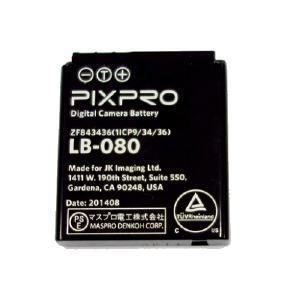 KODAK（コダック） アクションカメラアクセサリー LB080