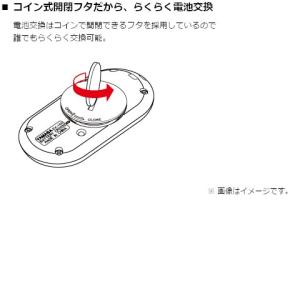 山佐時計計器 万歩計(ポケット万歩) EX-1...の詳細画像3