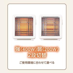 ユアサプライムス リフレクトヒーター YMJ-...の詳細画像3