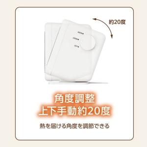 ユアサプライムス リフレクトヒーター YMJ-...の詳細画像4