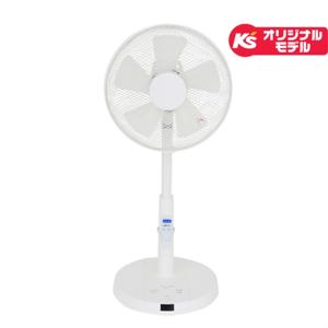 ユアサプライムス リモコン式リビング扇風機 KS-F32MR-W ホワイト