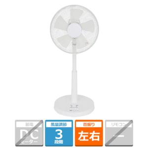 ユアサプライムス ケーズデンキオリジナル扇風機 KS-F33B-W ホワイト