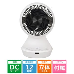 ユアサプライムス サーキュレーター KS-C21DR15-W ホワイト