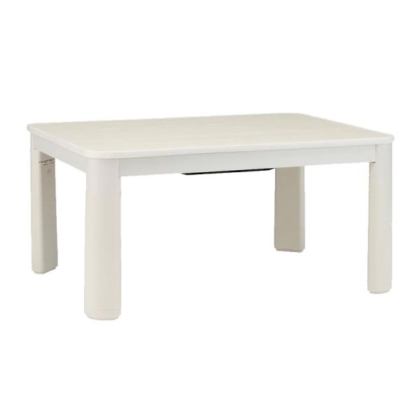 ユアサプライムス 折れ脚リバーシブル天板コタツ　80×60cm YKC-F860MD(NIV)