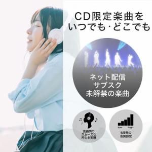 バッファロー(Buffalo) スマートフォン...の詳細画像2