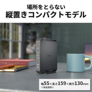 バッファロー(Buffalo) Wi-Fi 6...の詳細画像4