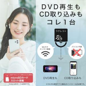 バッファロー(Buffalo) スマートフォン...の詳細画像1