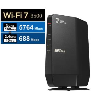 バッファロー(Buffalo) Wi-Fi 7...の詳細画像1