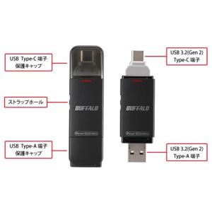 バッファロー(Buffalo) スティック型S...の詳細画像2