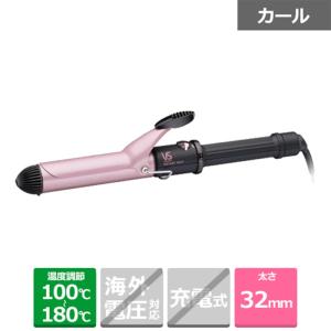 ヴィダルサスーン カールヘアアイロン（３２ｍｍ） VSI-3212-PJ