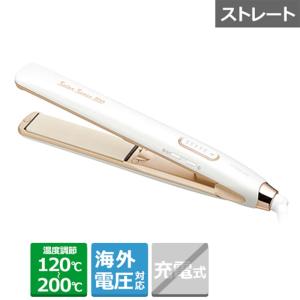 コイズミ 300 ストレート KHS-8730 KOIZUMI