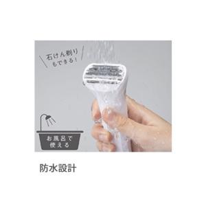 小泉 レディシェーバー KLC-0621-Wの詳細画像2