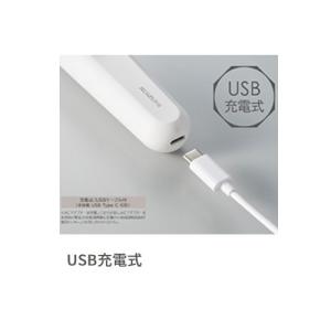 小泉 レディシェーバー KLC-0621-Wの詳細画像3