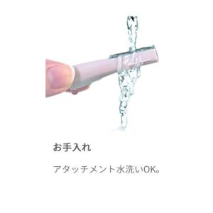 小泉 フェイスシェーバー&ノーズケア KLC-...の詳細画像2