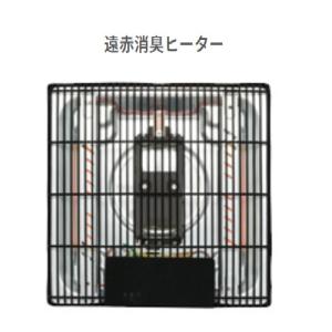 小泉 家具調こたつ KTR-34244の詳細画像1