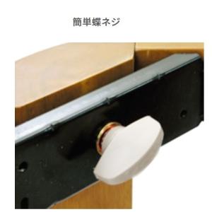 小泉 家具調こたつ KTR-34244の詳細画像2