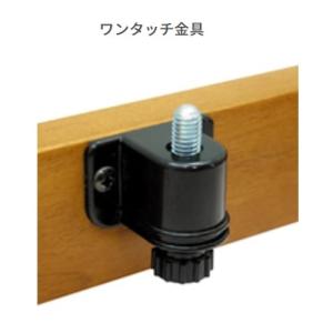 小泉 家具調こたつ KTR-34244の詳細画像3