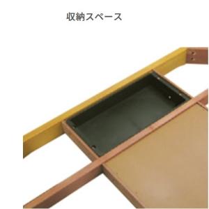 小泉 家具調こたつ KTR-34244の詳細画像4