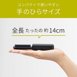 小泉 コードレス前髪アイロン KHR-6420-Kの詳細画像3