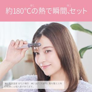 小泉 コードレス前髪アイロン KHR-6420-Pの詳細画像2