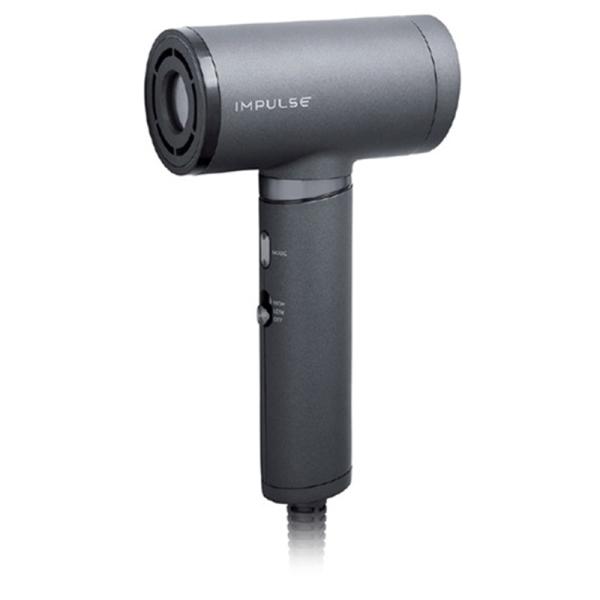 小泉 ハイスピードマイナスイオンドライヤー　IMPULSE（インパルス） KHD-B200-H