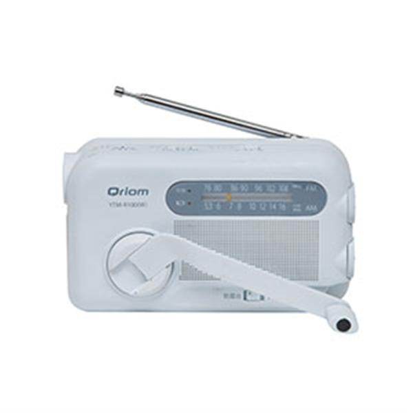 Qriom 手回し充電ラジオ YTM-R100(W)