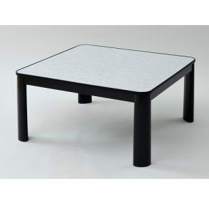 山善 カジュアルこたつ 75×75cm ESK...の詳細画像1