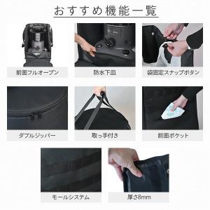 山善 ストーブバッグ HSB-M(BK)の詳細画像2