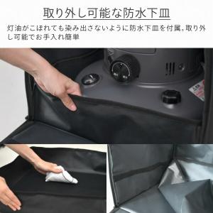 山善 ストーブバッグ HSB-M(BK)の詳細画像4