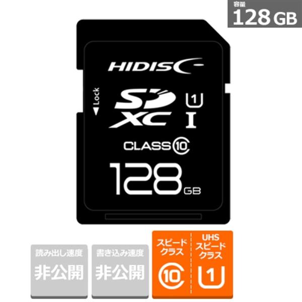 磁気研究所 ＳＤカード HDSDX128GCL10UIJP3