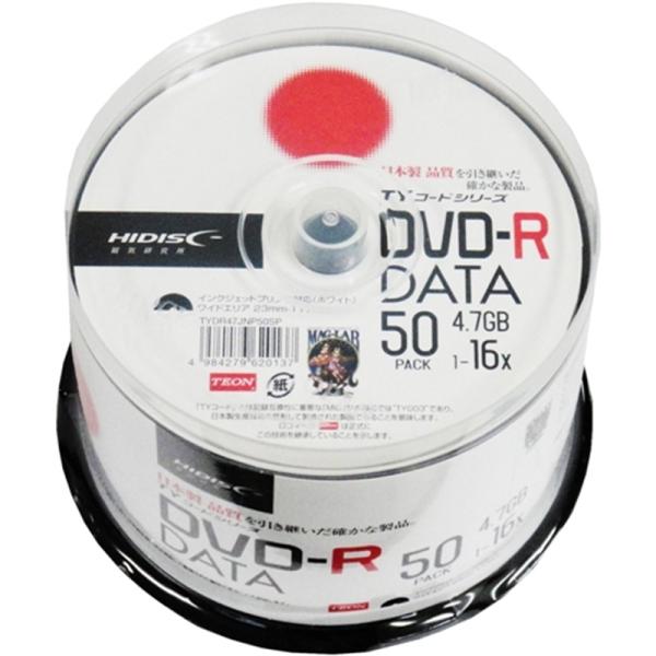 磁気研究所 データ用ＤＶＤ−Ｒ TYDR47JNP50SP
