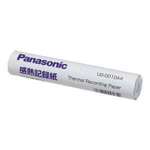 Panasonic（パナソニック） Ｐ３ＣＬ用感熱記録紙 UG-0010A4｜ksdenki