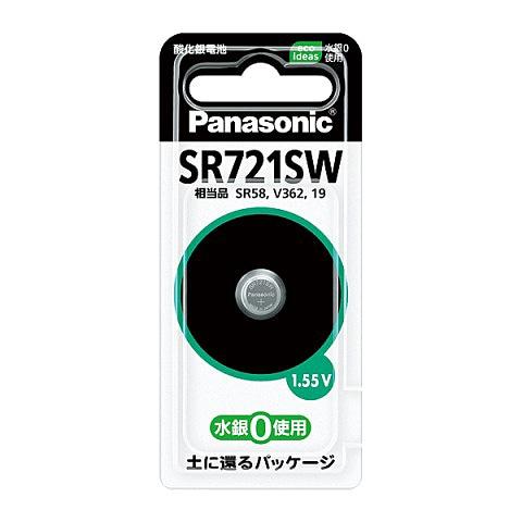 Panasonic（パナソニック） 酸化銀電池 SR-721SW