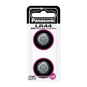 Panasonic（パナソニック） アルカリボタン電池 LR44 2P