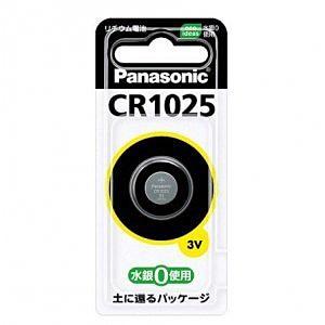 Panasonic（パナソニック） リチウムコイン電池 CR-1025｜ksdenki