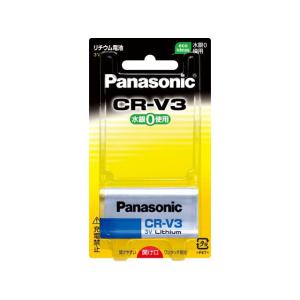 Panasonic（パナソニック） リチウムシリンダ− CR-V3P