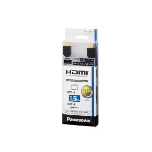 Panasonic（パナソニック） ＨＤＭＩケーブル RP-CHE15-K｜ksdenki