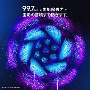 BRAUN(ブラウン) ブラウン オーラルB ...の詳細画像2