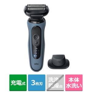 ブラウン メンズシェーバー シリーズ5 単品モデル 52-A1200S ( 1 ブラウン メンズシェーバー シリーズ5 単品モデル 52-A1200S ( 1