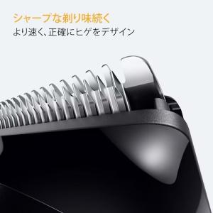 BRAUN(ブラウン) ヒゲトリマー充電式 S...の詳細画像2